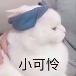 mos咖啡霜,怎么样,有效果吗