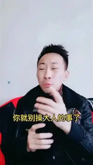 萌娃表情配音搞笑