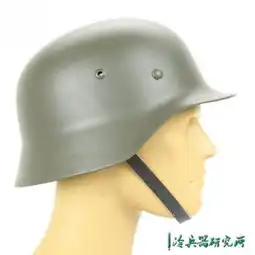 德国钢盔竟能挡炮弹盘点德国历代钢盔的型号和变种