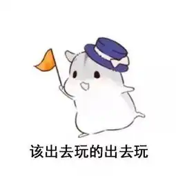 郑州港澳通行证自助签注机在哪全部地址汇总