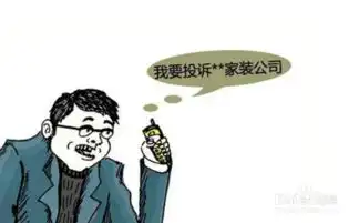 上海装修公司怎么挑选