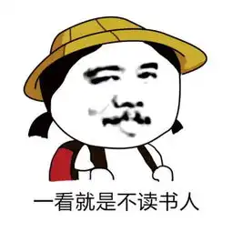 幽默笑话女朋友第一次来我家,妈妈特地给她拿了条新被子