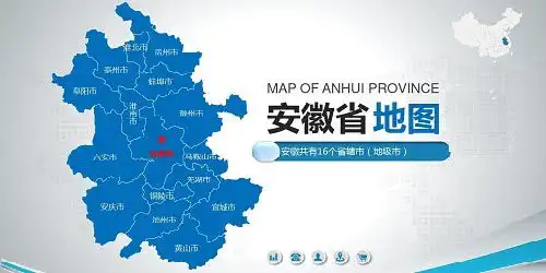 安徽省交通地图全图下载安徽省交通地图高清版大图极光下载站