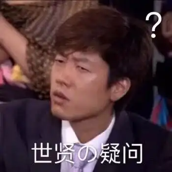 北方人太太太太太太太太会玩雪了,南方人羡不羡慕