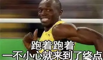广东以色列理工学院开学了食堂竟然是全自动的