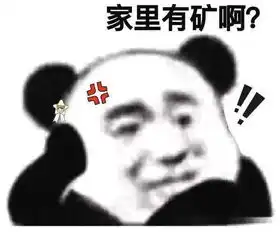 天涯明月刀手游,让人心动的手游上线,氪金吧,少年玩家