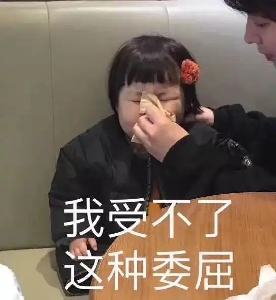 男子一年违章15次被退婚女友车品见人品,不能嫁