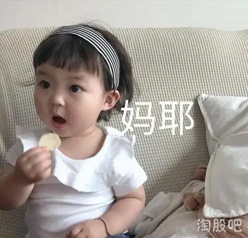 罗熙表情包合集斗图专用