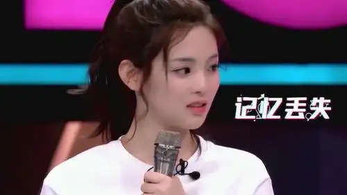 杨超越哭合集,我不能错,我可是全村的希望,哭完在跳舞