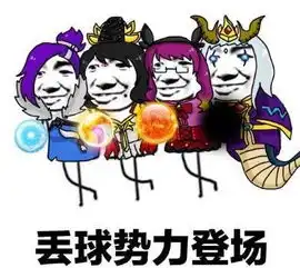 农药周报裴擒虎新皮肤不变老虎变狮子夏日活动拿小乔永久独角兽皮肤