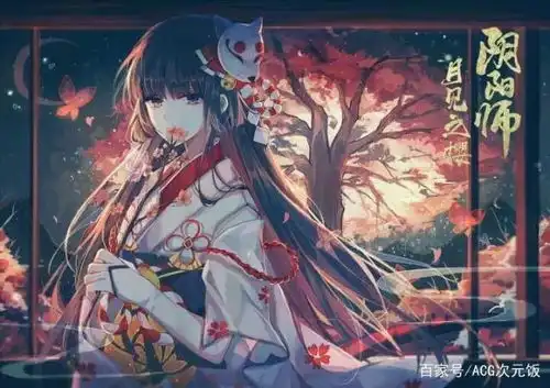阴阳师百鬼夜行概率怎么样sr式神中的鸩堪比ssr