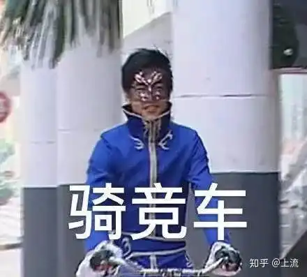 rust摸蓝卡的地方在哪里严肃研究游乐王子到底是哪里人