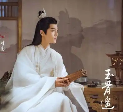 玉骨遥放出首支片花,肖战仙气飘飘,哭戏带感眼神苏炸了
