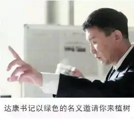 金达莱摄影大赛开始啦旅游广播五月旅游超市上架啦