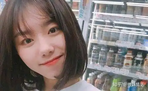 女生发黑脸表情的意思教你读懂女生的心思