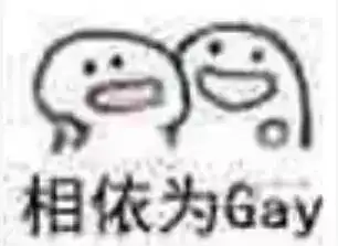 校会等你网宣部你好,这里是超级网宣