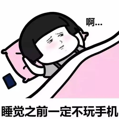 今年只剩一天了,减肥了吗学习了吗对象找了吗
