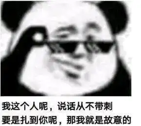 一些可可爱爱的小句子