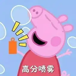 直播托福听力满分,总分114,甜美系女神老师支招听力提分秘诀