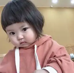 这个小女孩叫什么名字