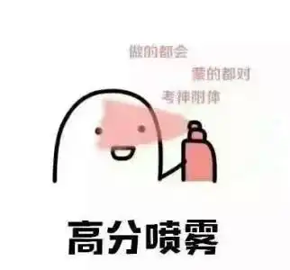 四六级终极急救包