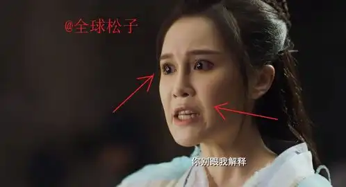 球球新电影脸僵法令纹深重,表情夸张演技被吐槽,神似女版赵本山