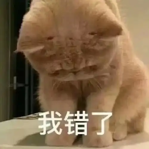 笑话表情包有个情商低的老公和情商低的女儿是什么滋味呢