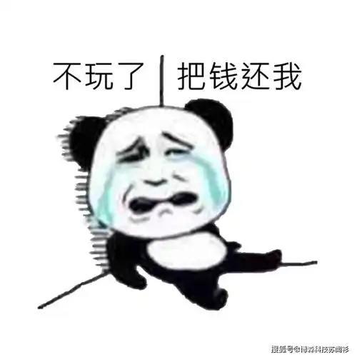 推特ceo购买价值30亿美元比特币