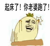 原来洛阳真的有灵异事件...