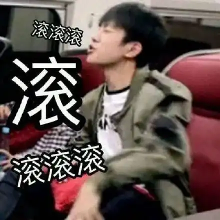 于正这个死丫头,内服有毒,外用妙不可言啊