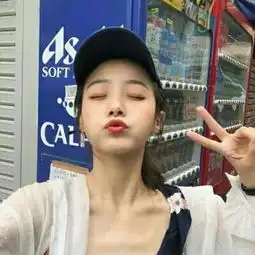 混搭女头