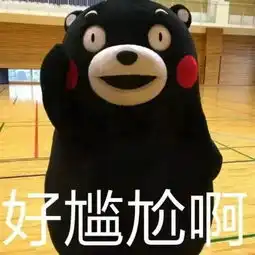 我家拆迁赔偿1亿辞职信火了hr回怼抢戏