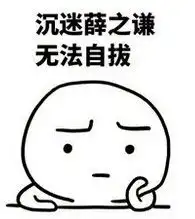 500内部服务器错误