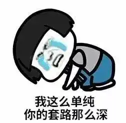 炎陵人,支付宝集福要当心已有人被骗数千元