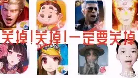 b站表情呼吁关掉网络游戏持续更新