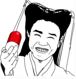 天干物燥,免得她闹