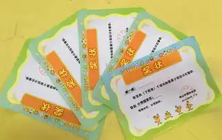 说说少年邮局近来那些事校园天地