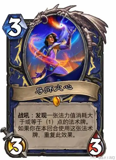 后手70胜率传说,这就是版本第一控制卡组