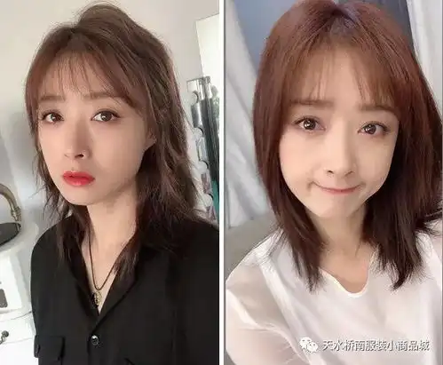 为何大家都放弃空气刘海了