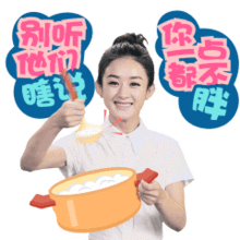 赵丽颖带,爱字表情包大全