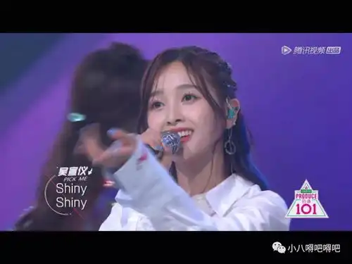 101公演孟美岐刘人语吴宣仪美炸,杨超越车祸又卖哭
