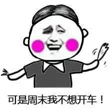 震惊不再受装修公司电话骚扰,竟然还有这种方法