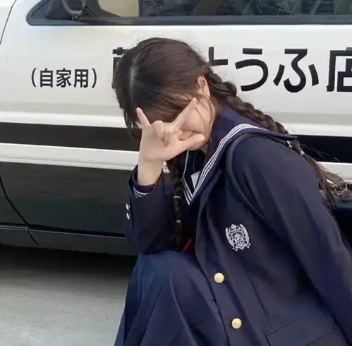 每日头像精选三人闺蜜头像
