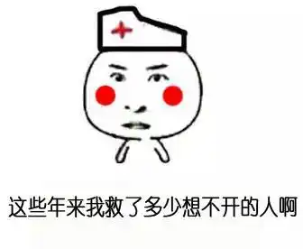 看完后,对家里的那个女人有一点