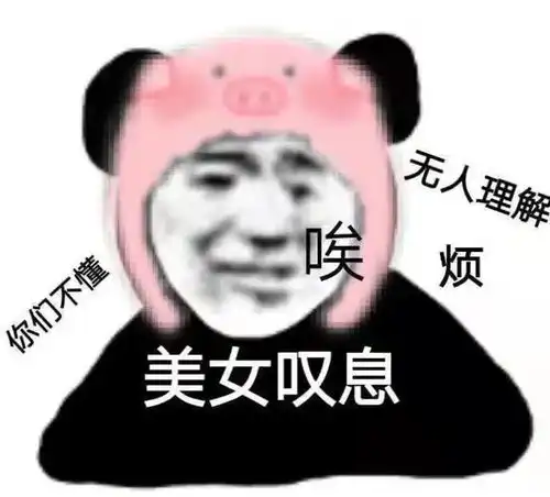 催催催没用人类幼崽磨洋工有多绝一套又一套,只有你想不到