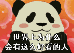 越看越上头,这部漫改剧,也太甜了吧