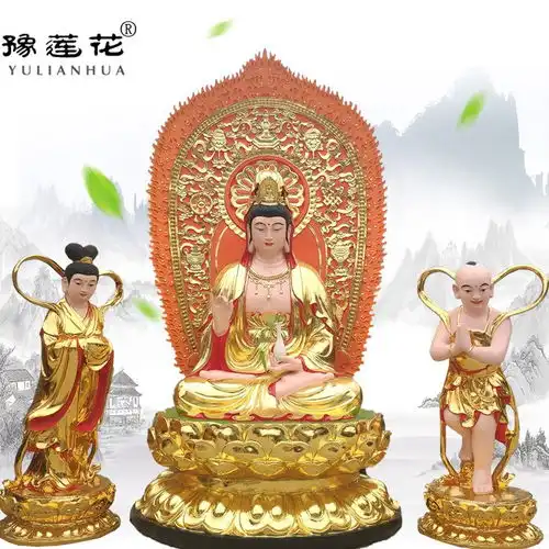 文殊普贤佛像佛教二位尊者佛像寺庙摆放雕像四大菩萨佛像