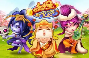 新游预告最新手机游戏行业周边图文新闻第221页当乐原创频道