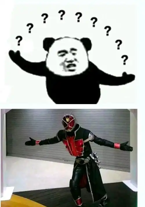 卡面来打跟三蹦子的沙雕表情包