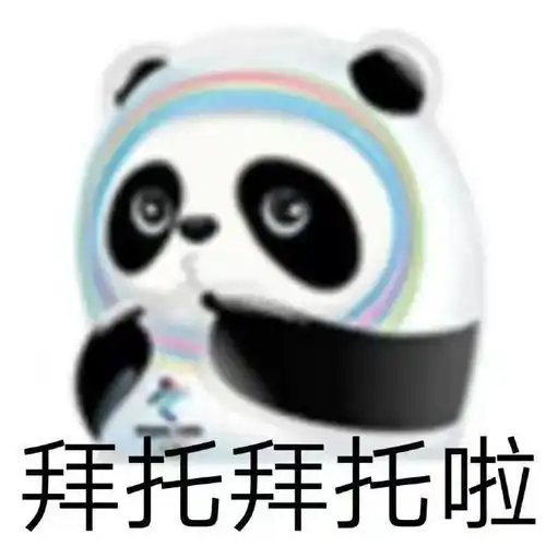 一种尿酸高也可以喝的饮料,你居然还不知道